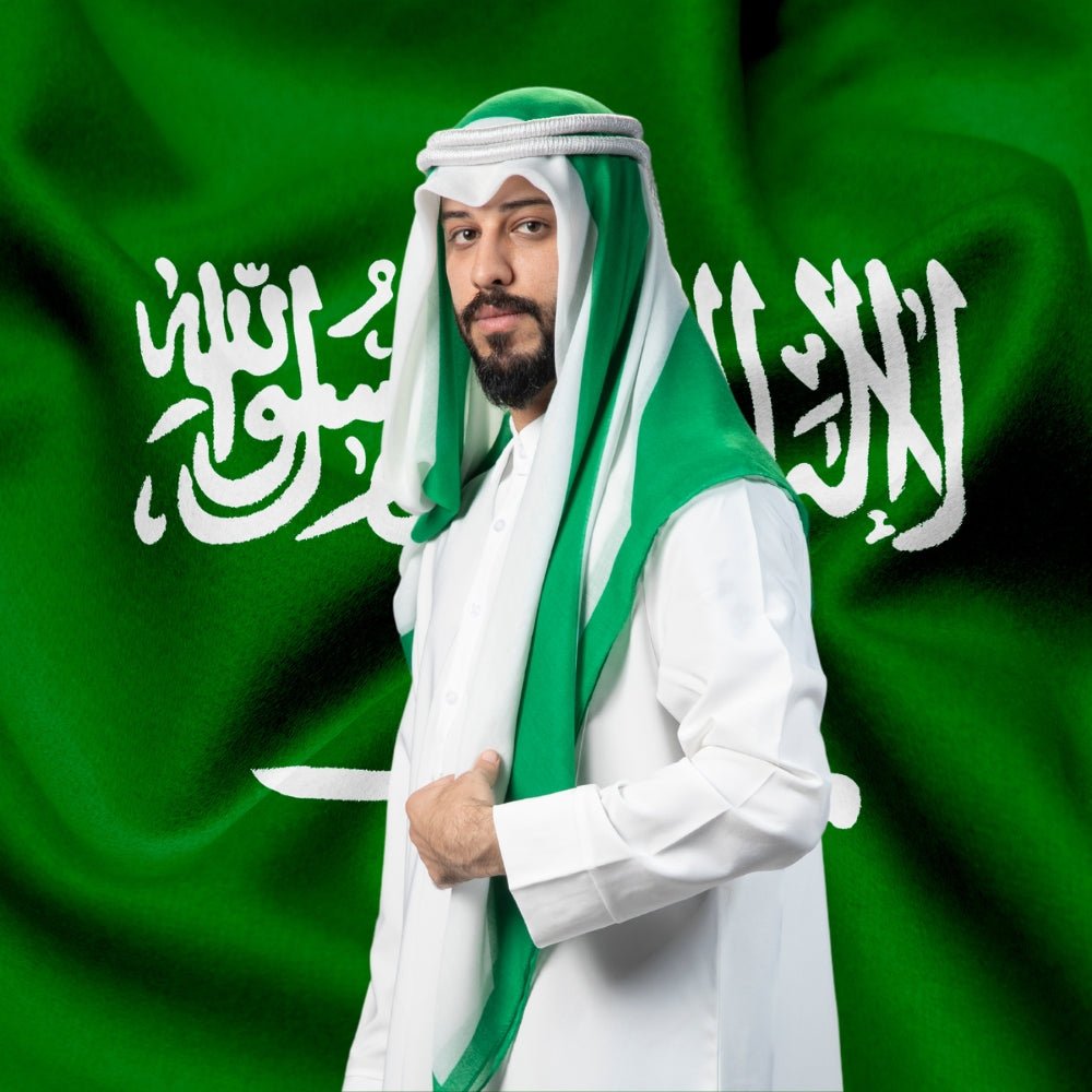 Saudi Arabia - Ghutramundo